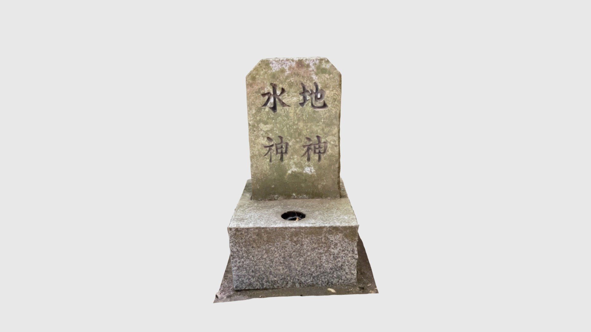 Terukuni62