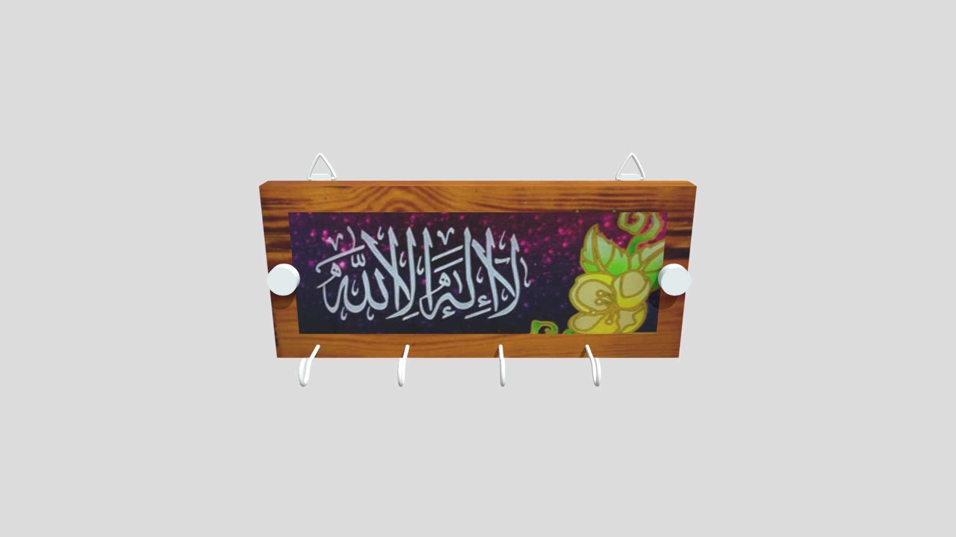 Key Holder Purple