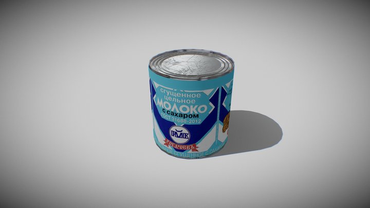 10_3_PipeLine 3D Model