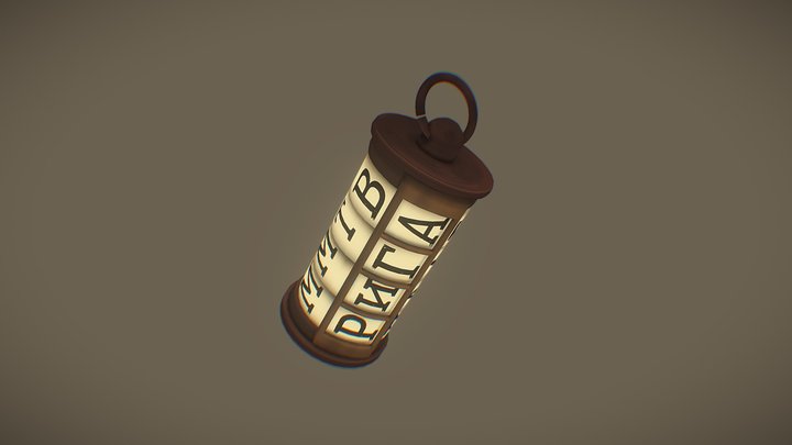 Capsule 3D Model