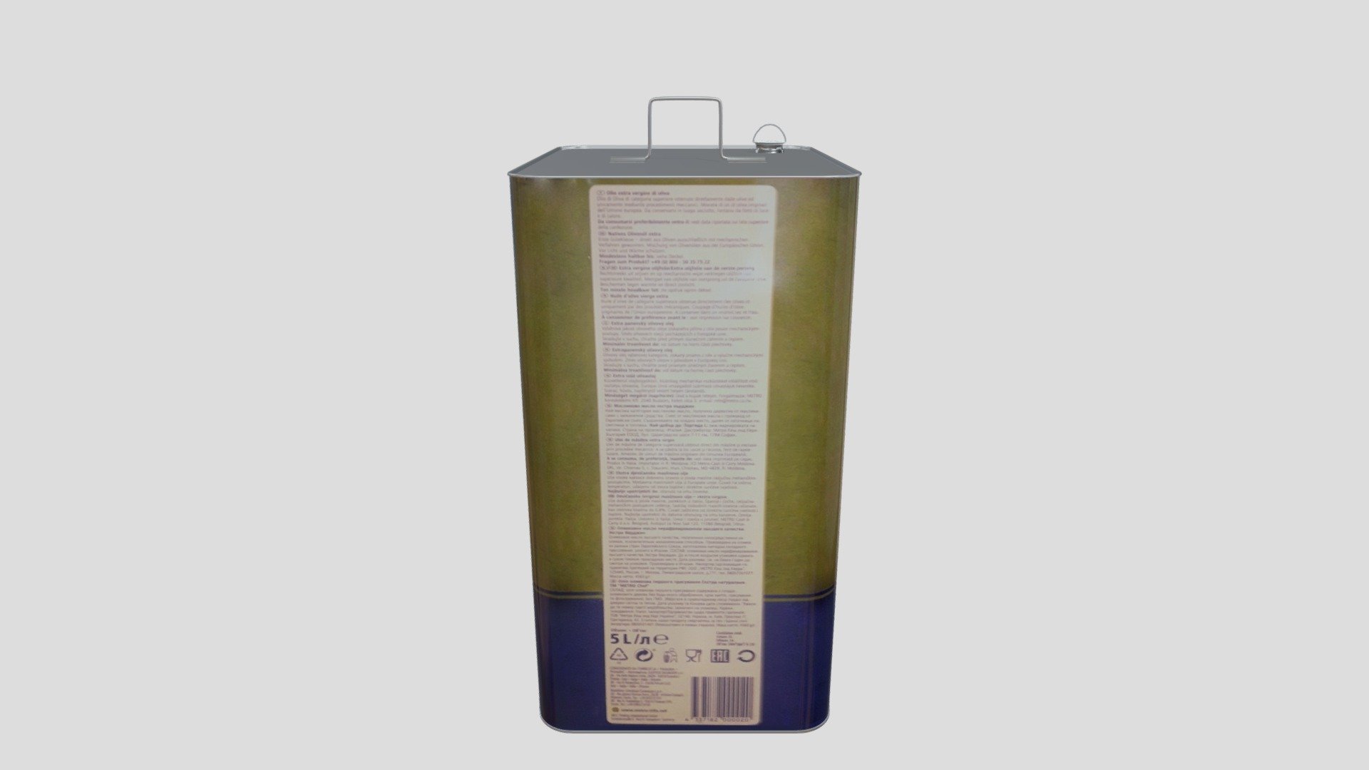 Olive Oil Canister
