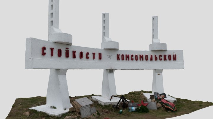 WW2 memorial on Semashkho mountain – Modello 3D gratuito STL