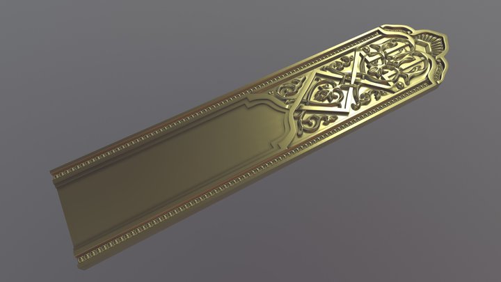Vervloet - Oman Half Plate (Plaque) 3D Model