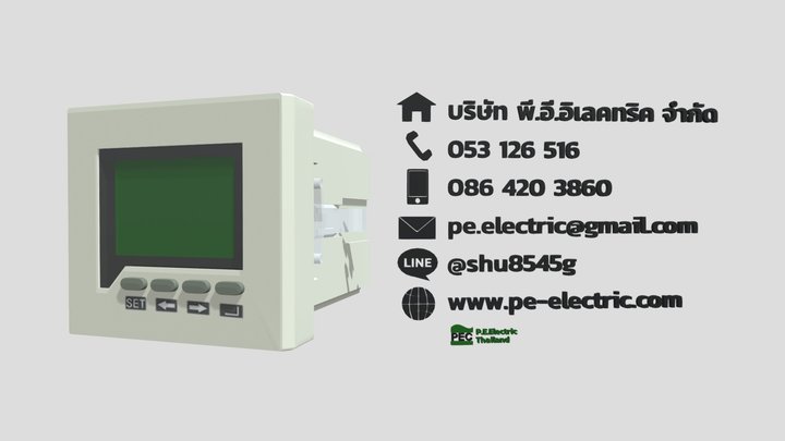 Three Phase Liquid Crystal Current Meter 3D Model