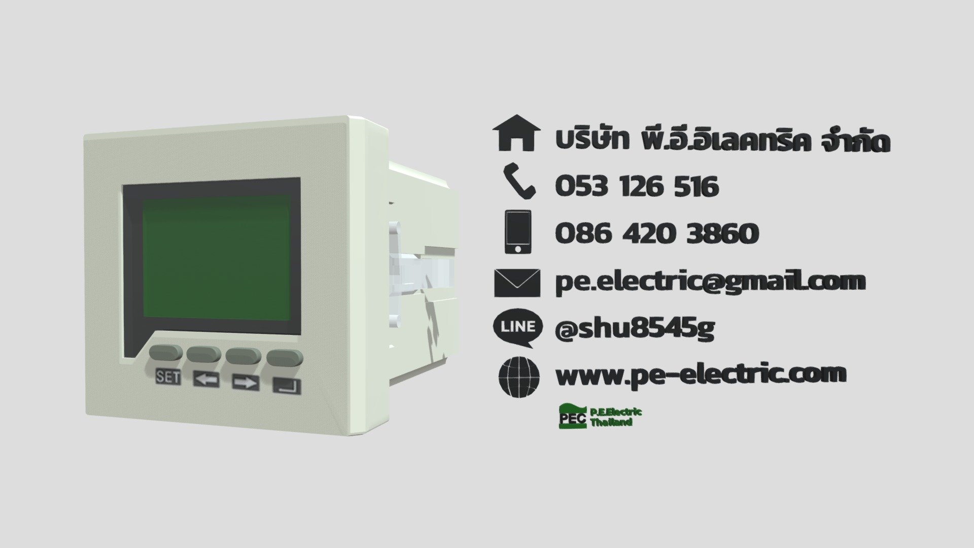 Three Phase Liquid Crystal Current Meter