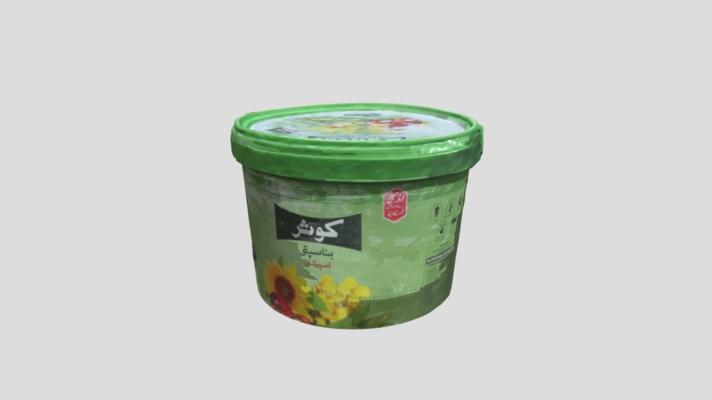 Kitchen Oil Can