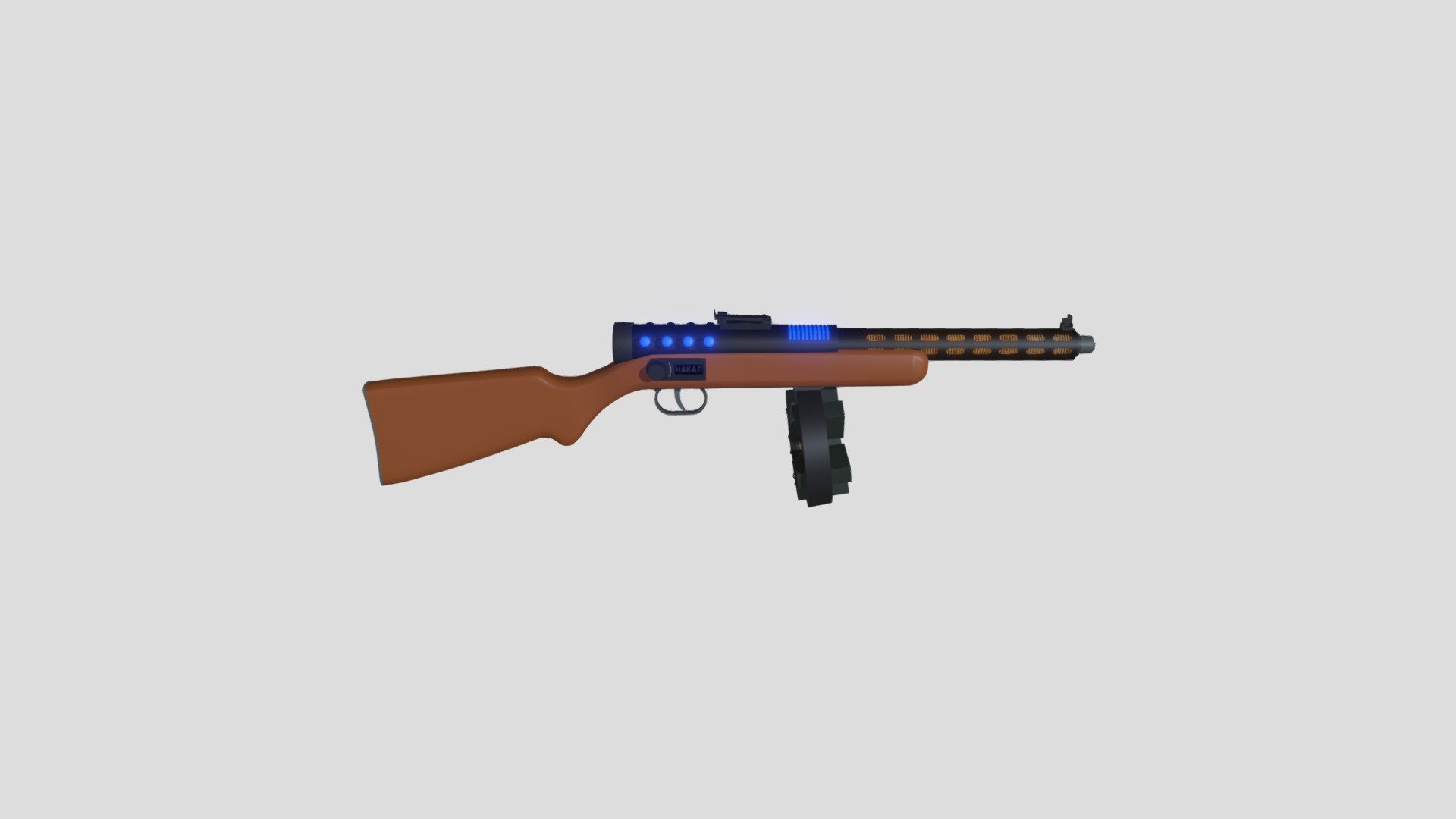 Stalinpunk SMG [XYZ school HW]