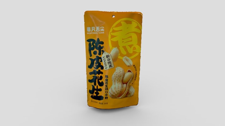Packaging5 3D Model