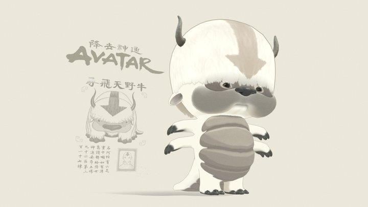 Appa from Avatar: The Last Airbender / ATLA 3D Model