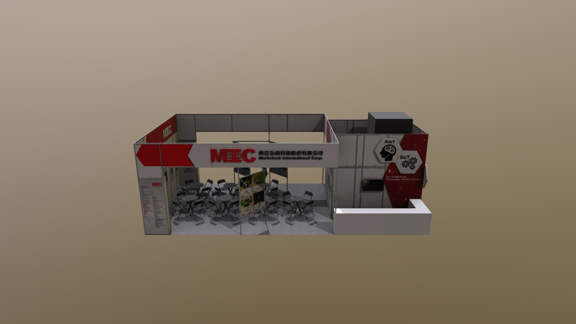 Auto MIC