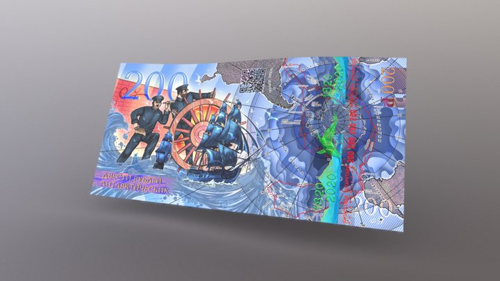 "Antarctica 200" banknote 3D Model