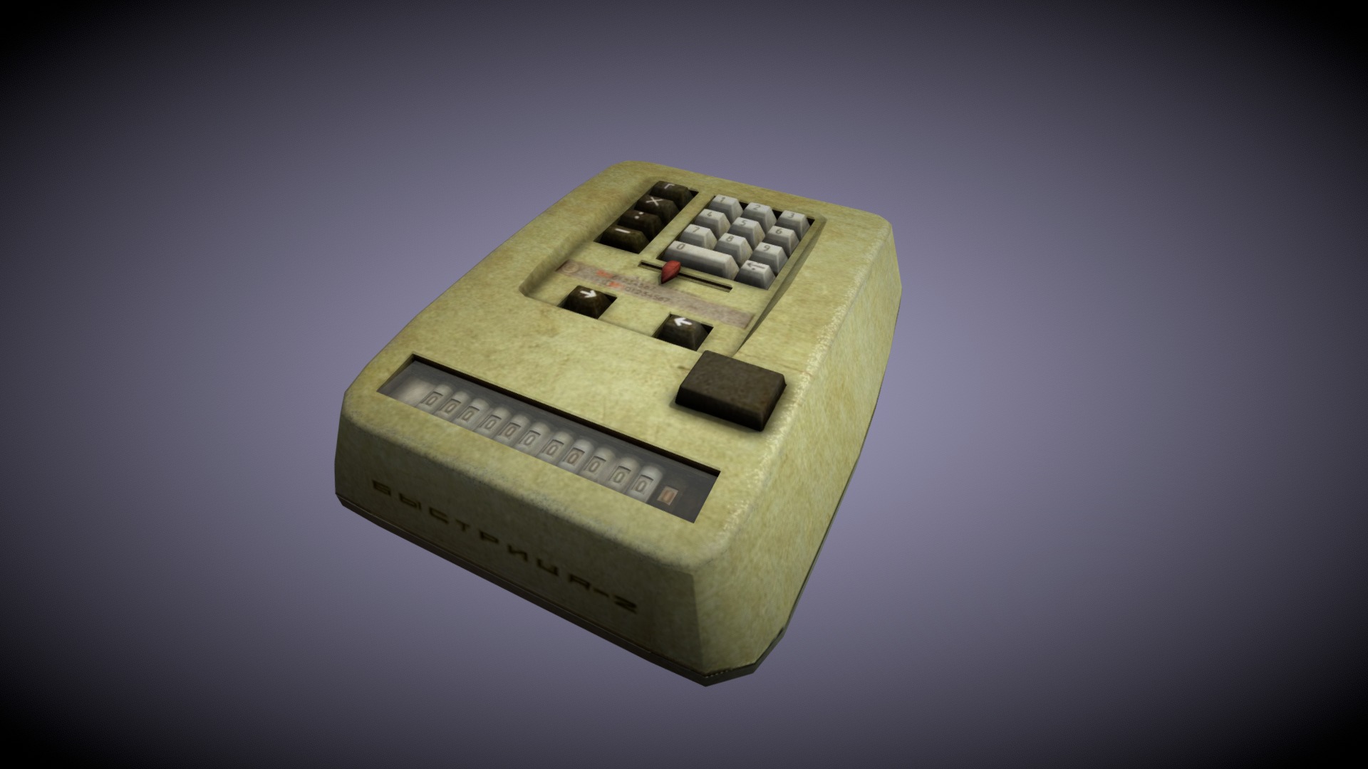 3D model Arithmometer - This is a 3D model of the Arithmometer. The 3D model is about a close-up of a calculator.