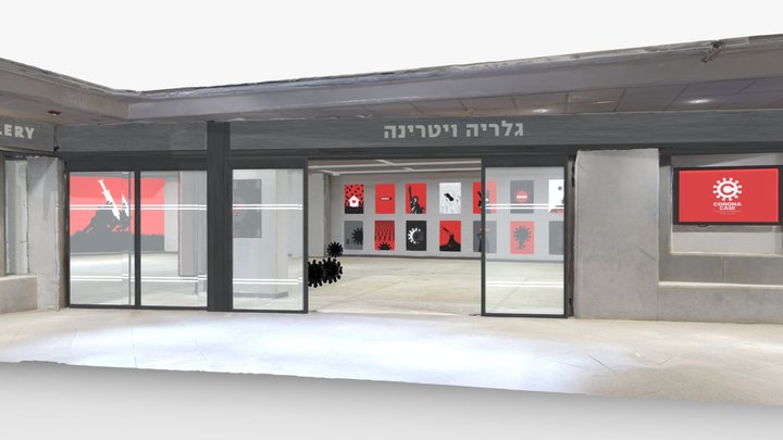 Yossi Lemel | CORONA CASE 3D Model