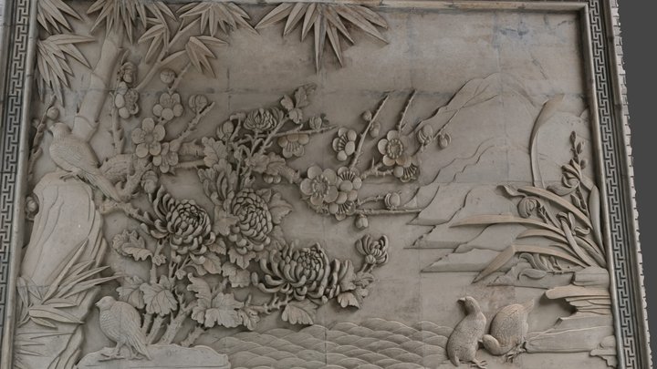 Traditional Carvings On Chinese City Walls 02