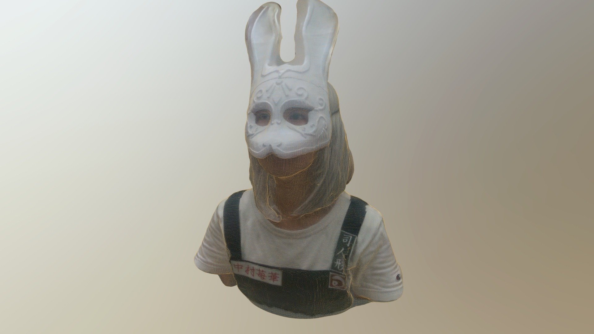 ichika_obj