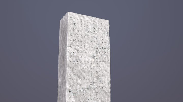 Inscription on the Melian-Athenian Decree 3D Model