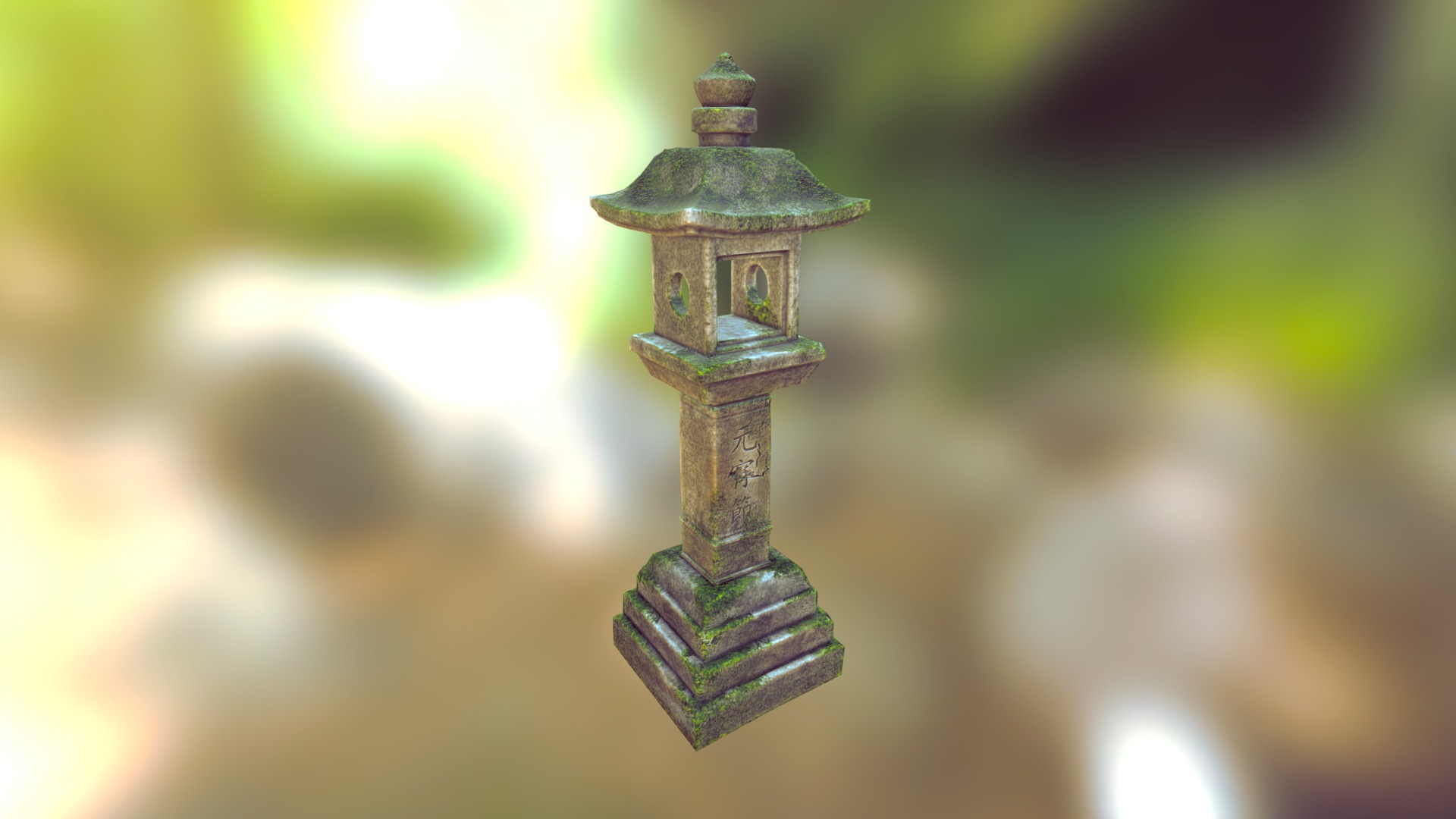3D model Shrine Lantern - This is a 3D model of the Shrine Lantern. The 3D model is about a close-up of a lamp.