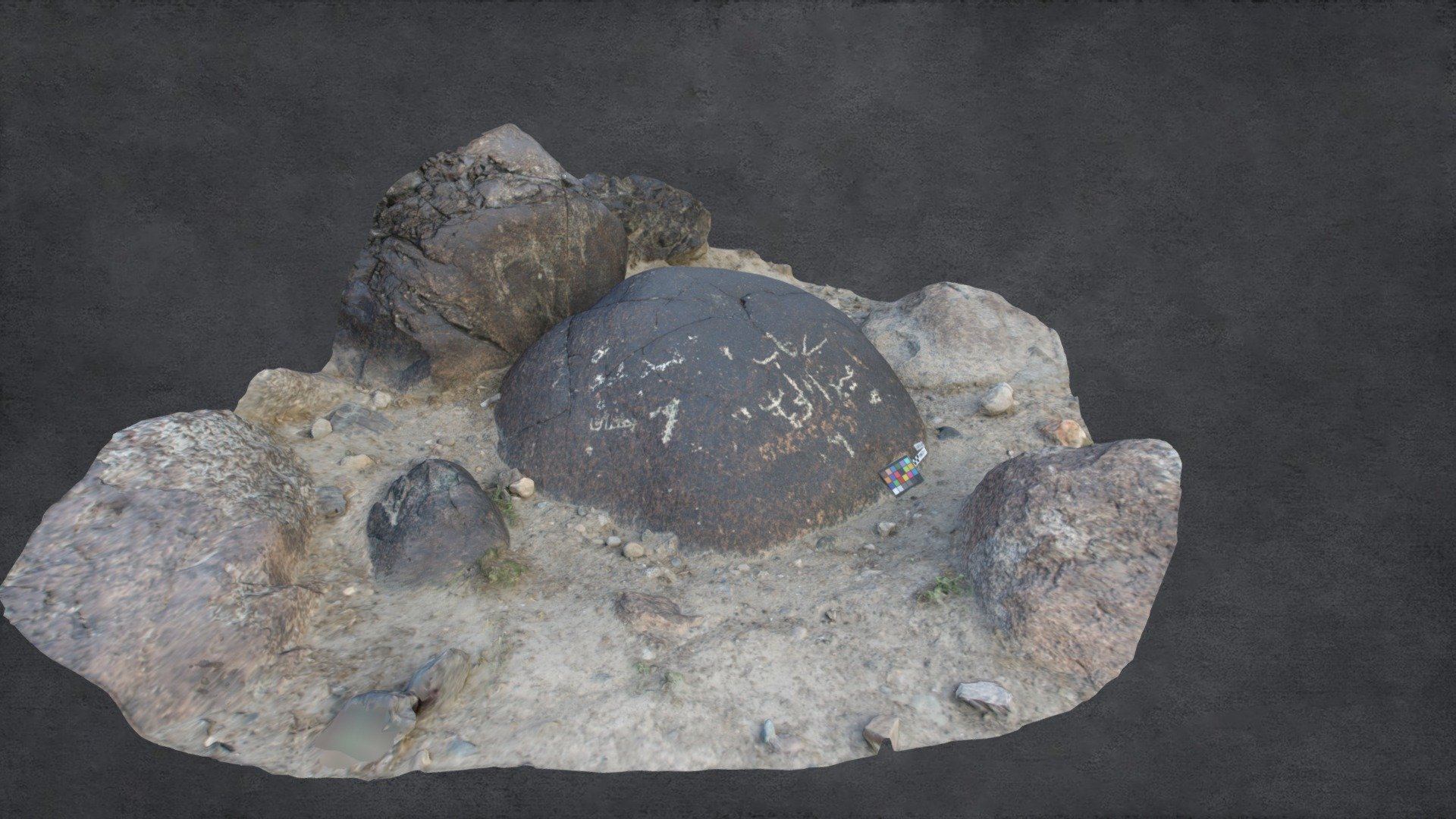 Rock Carving at Chilas-X (Rock 67) - 3D model by cvlablums [9141b94 ...