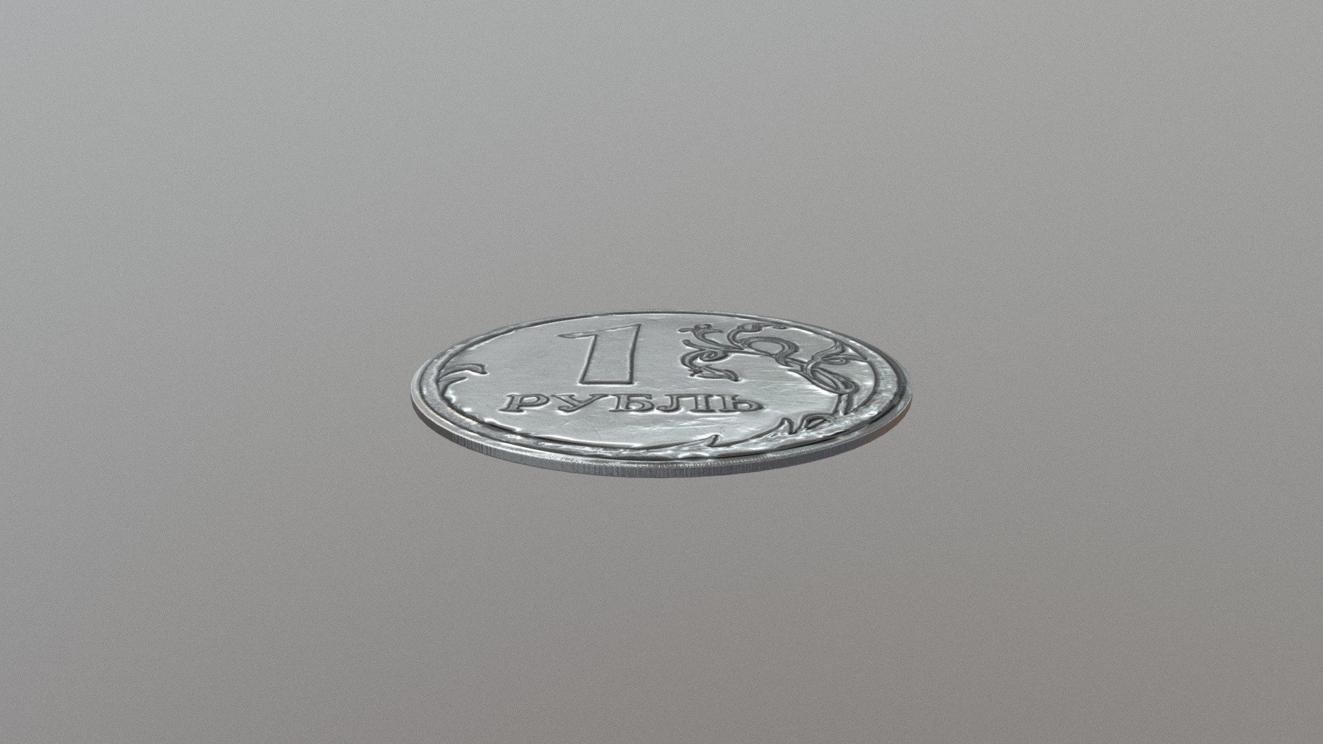 Rubles
