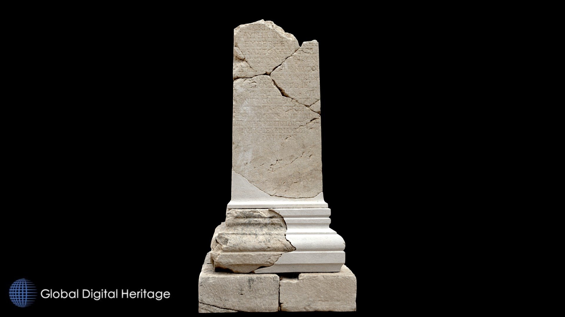 Base for a statue of Caracalla, Sagalassos