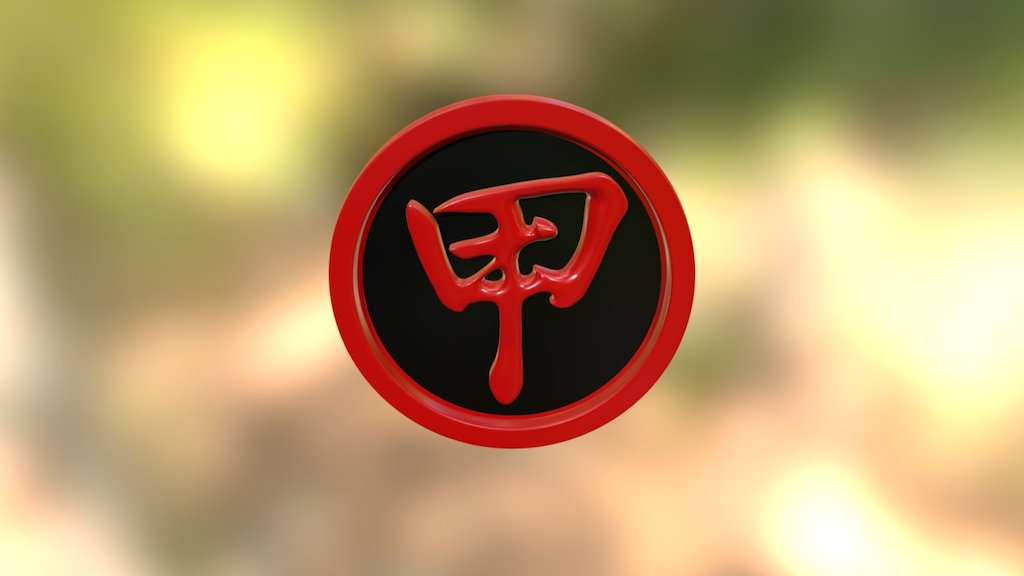 Kouga Mon 3D