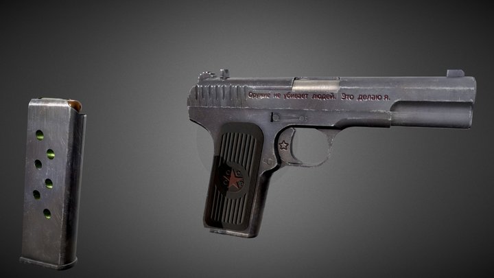 TOKAREV TT-33 3D Model