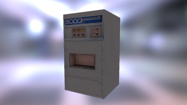 Old soda Machine 3D Model