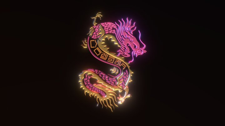 용 Yong (Dragon) - Stray Kids 5-Star Album Cover 3D Model