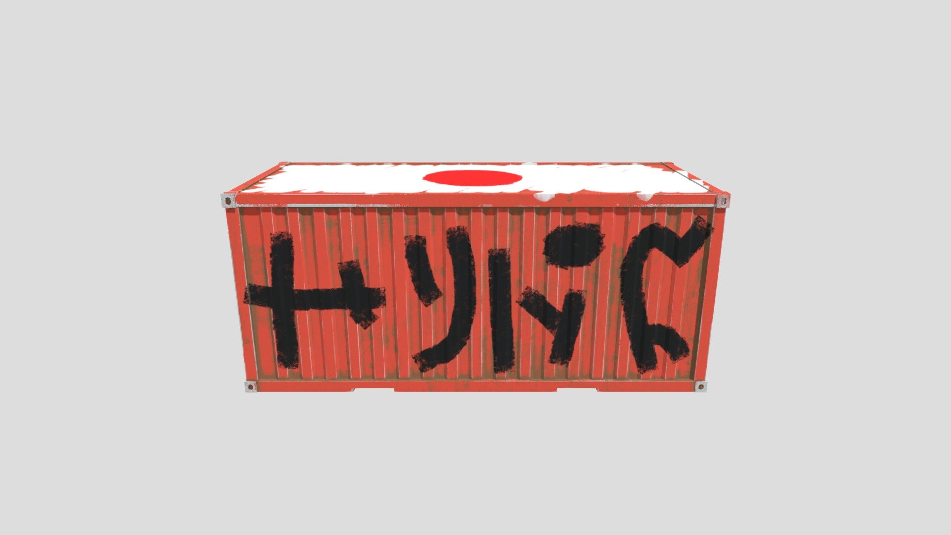 Japan Container