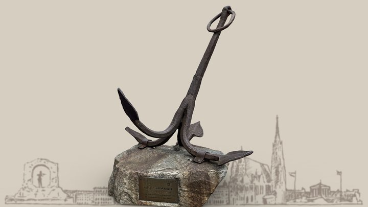 Alter Schiffsanker – Modelo 3D gratuito STL