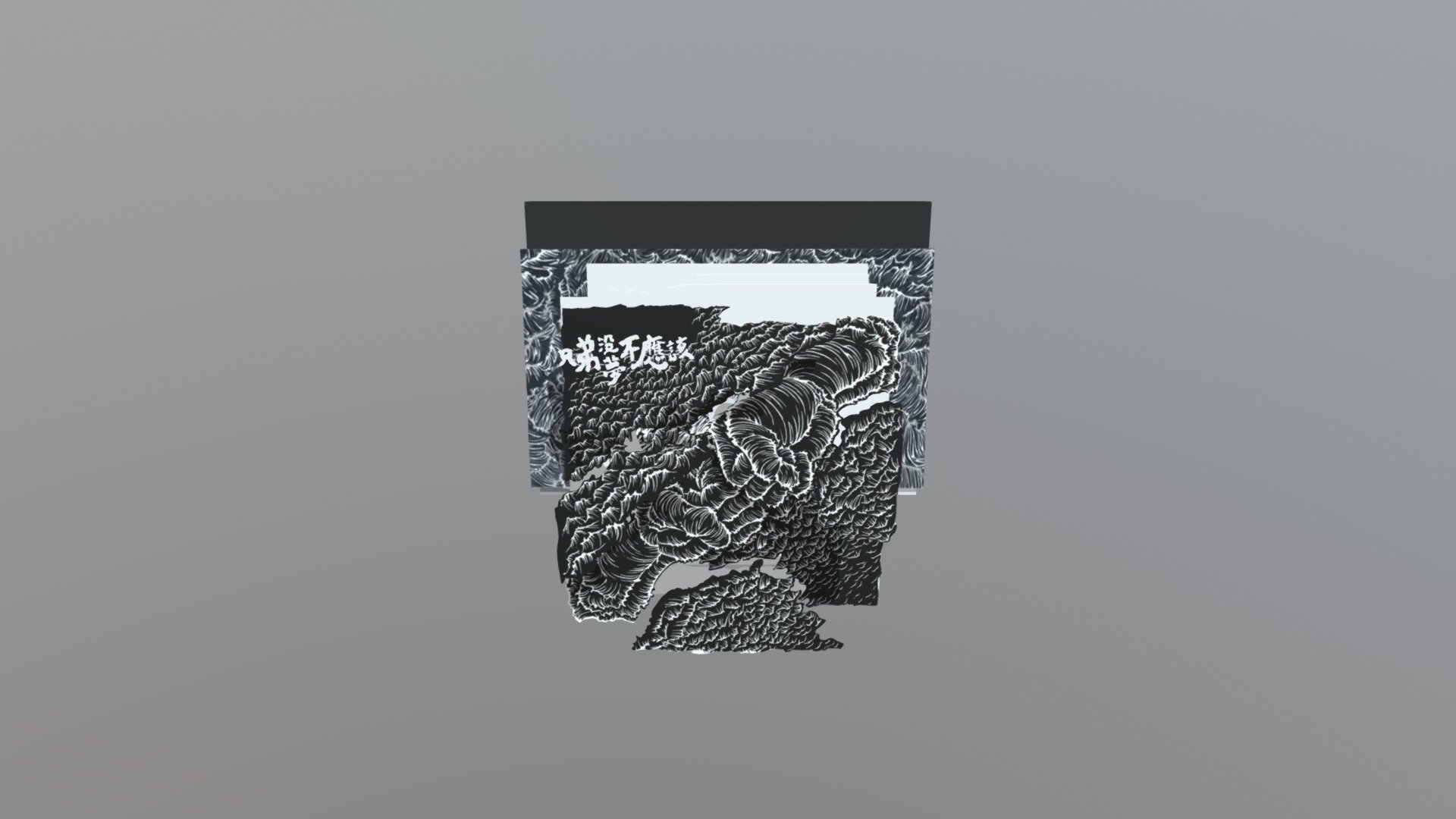 3 Dpost 03 V04