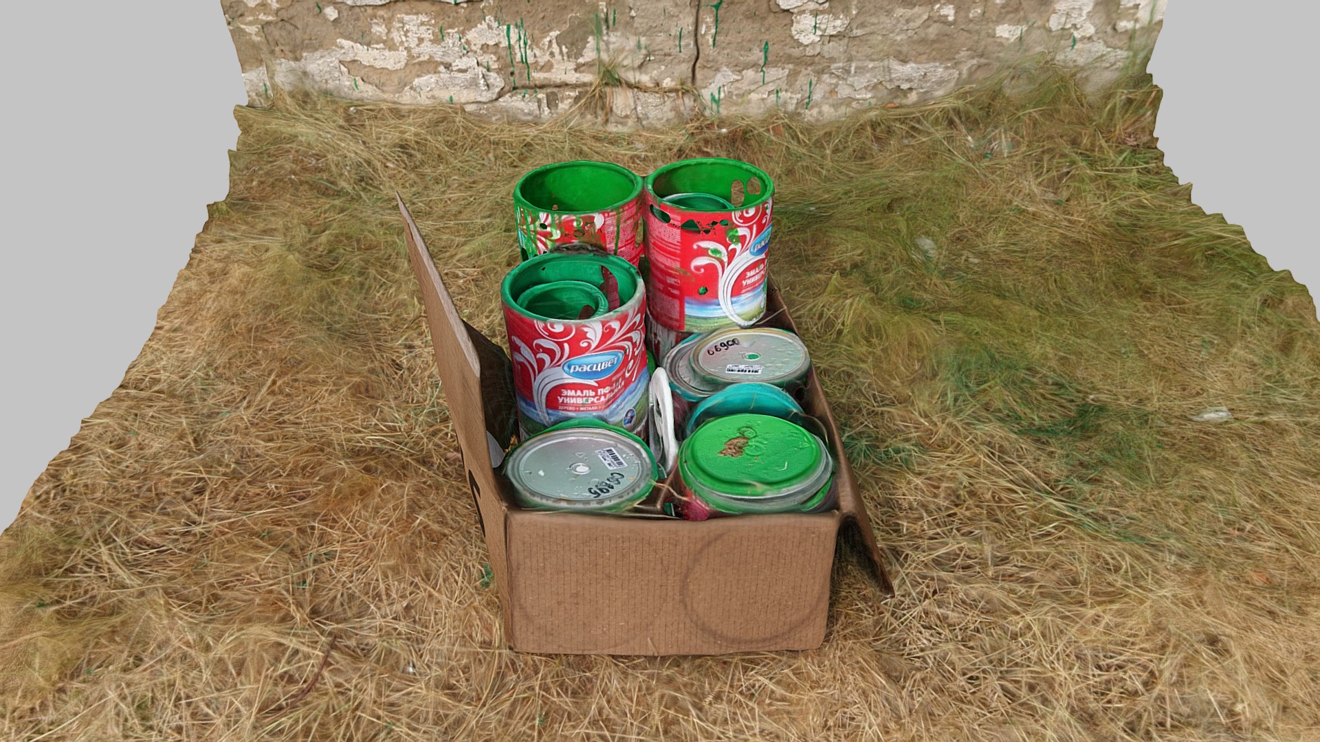 3D model Paint cans (RAW scan) - This is a 3D model of the Paint cans (RAW scan). The 3D model is about a box of food.