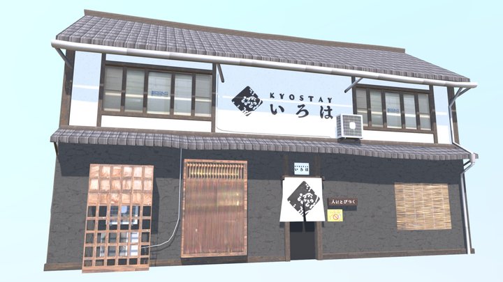 Japanese Building 1 3D Model