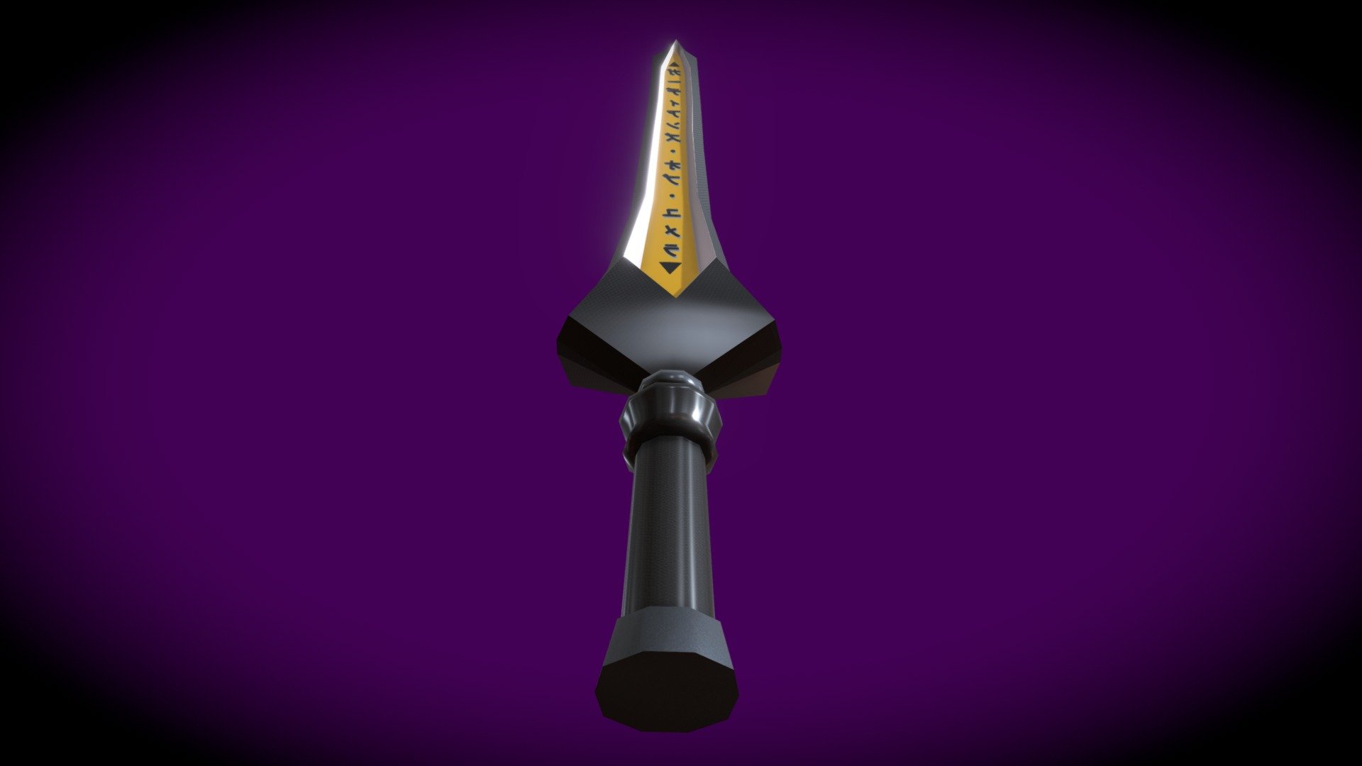 XB-1101 - ユメラ Dark Sword - V2 (Improved Version)
