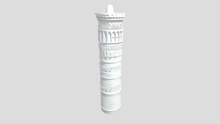 Minaret de Boukhara V02 3D Model