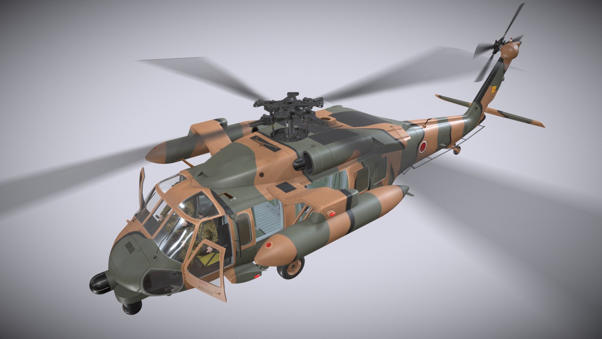 Uh-60ja Black Hawk Japan Complex Animation - Buy Royalty Free 3d Model 