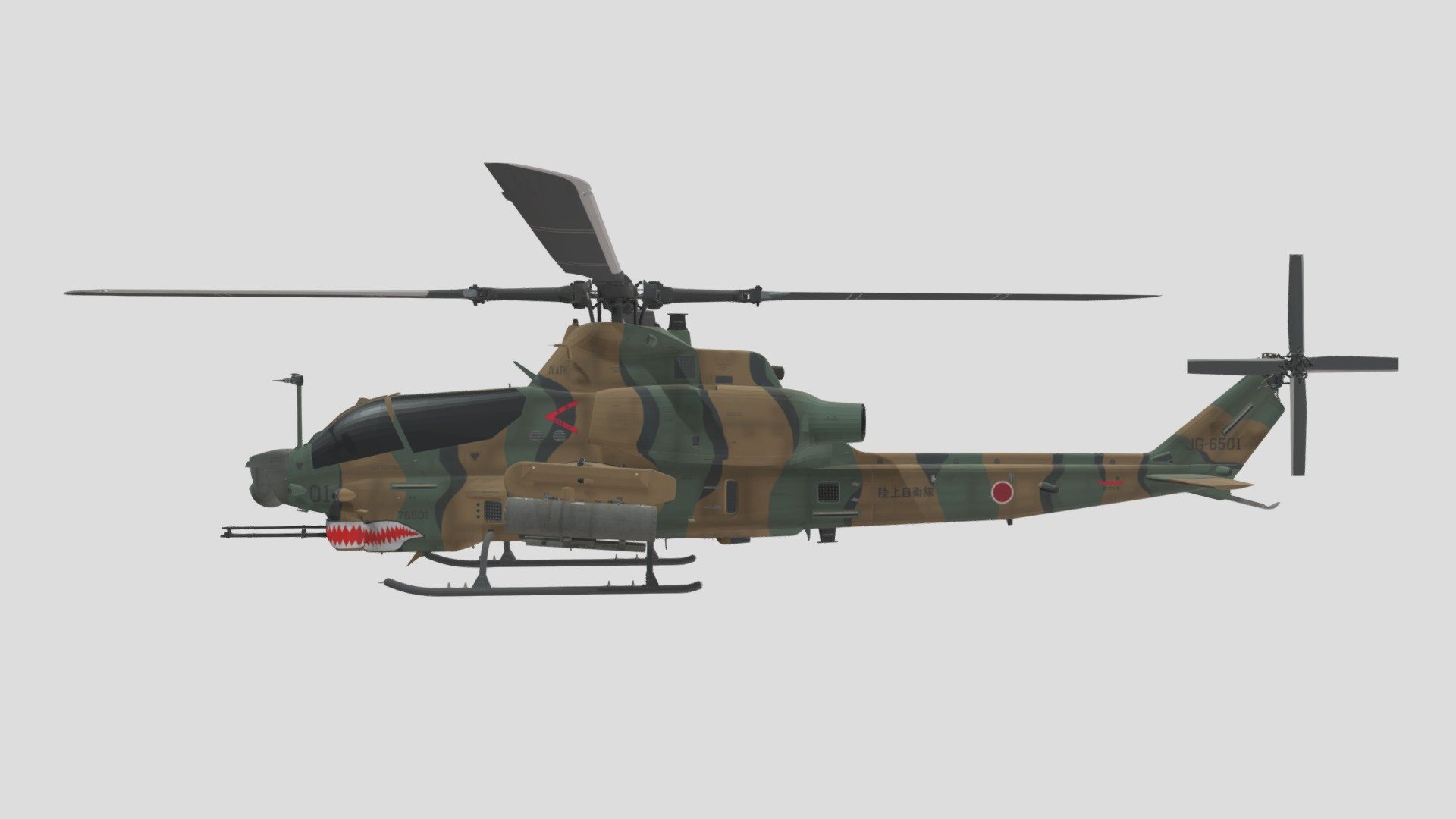 AH-1Z Kai 4th ATH - 3D model by TSGT (@tsgt728893) [92bb230] - Sketchfab