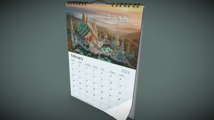 Calendar Legendary 3D Model