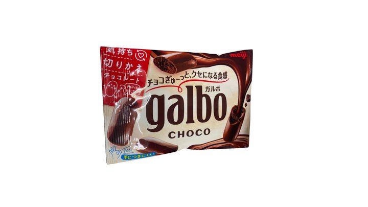 Galbo Chocolate 3D Model