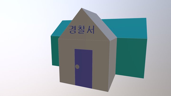 Police Station 3D Model