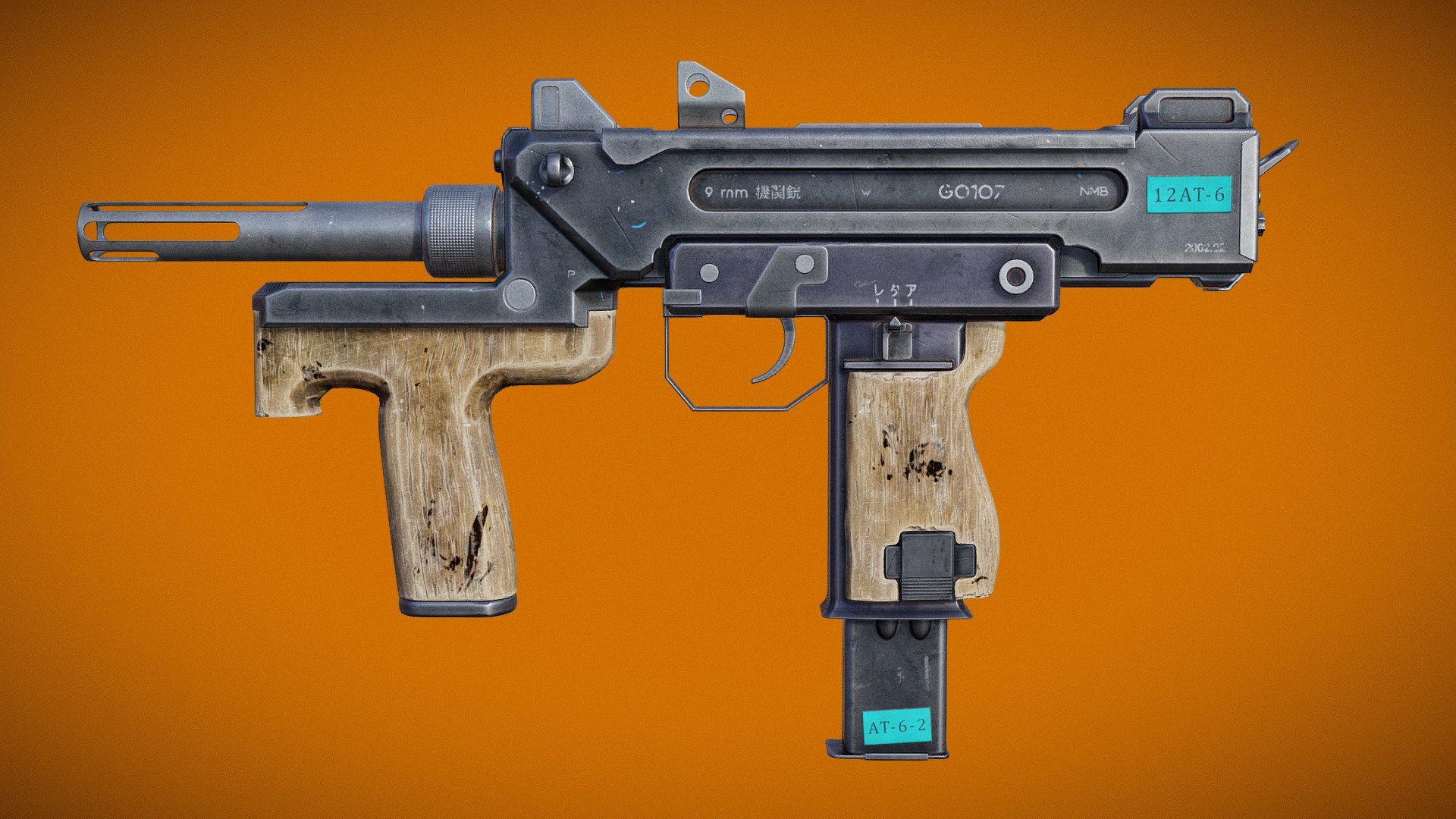 Minebea PM-9 - Download Free 3D Model By Jamoues [92e3525] - Sketchfab