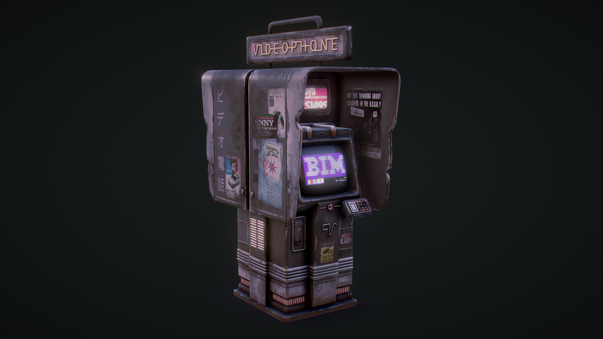 3D model Cyberpunk Phone Booth - This is a 3D model of the Cyberpunk Phone Booth. The 3D model is about a machine with a screen.