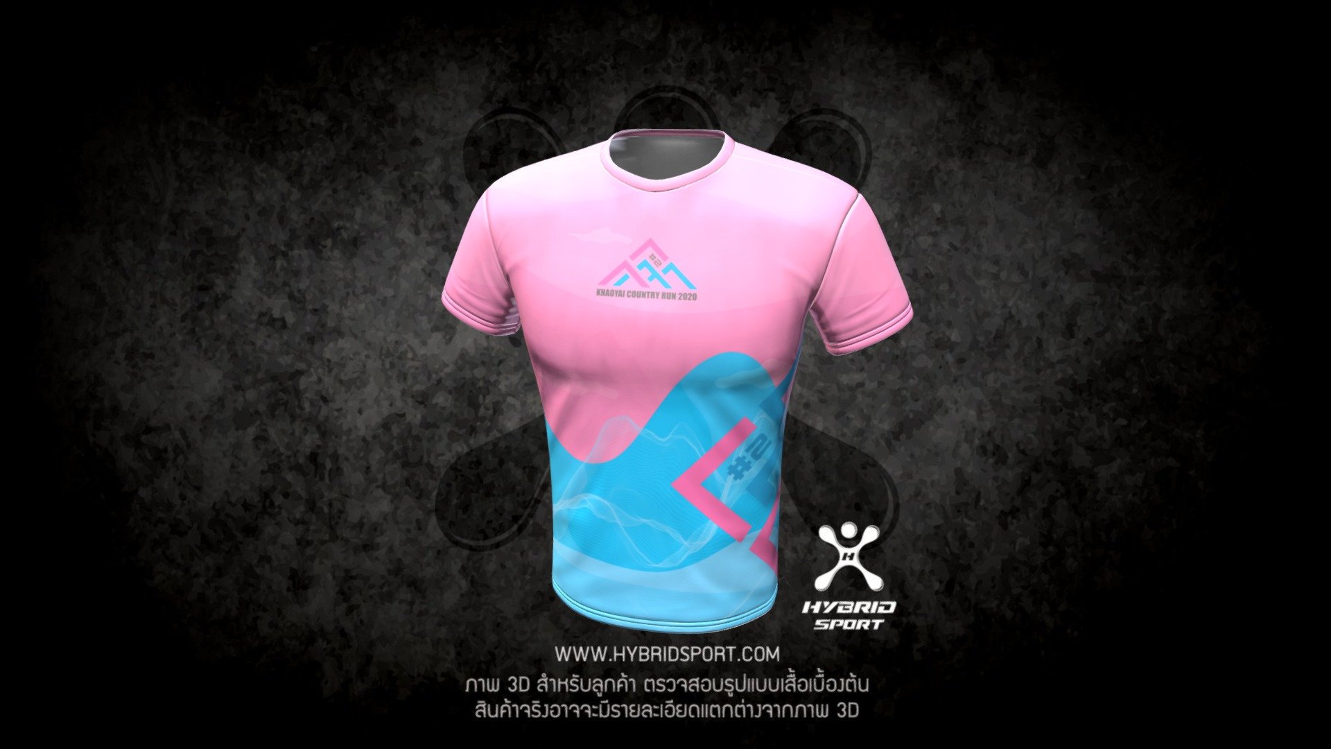 KHAOYAI COUNTRY RUN 2020