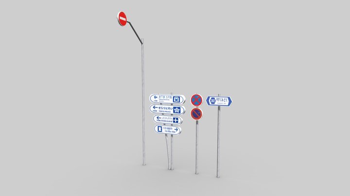 Japanese Street Sign Pack [Game Ready] 3D Model