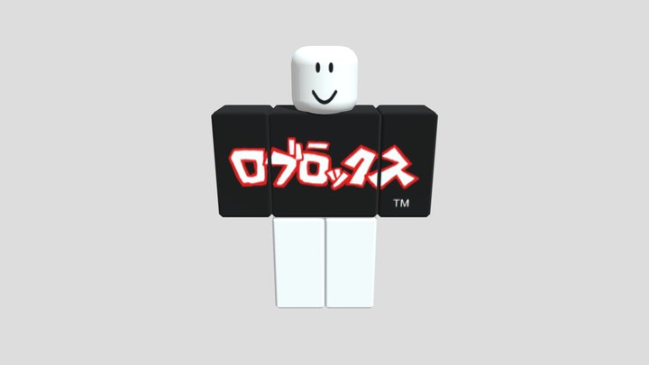 [Roblox Legacy] Japanese Guest 3D Model
