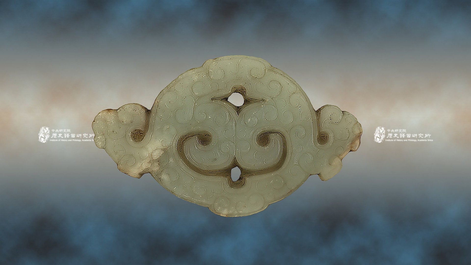 Jade Pei Pendant in the Pattern of Two Phoenixes — Sketchfab embed 3D viewer