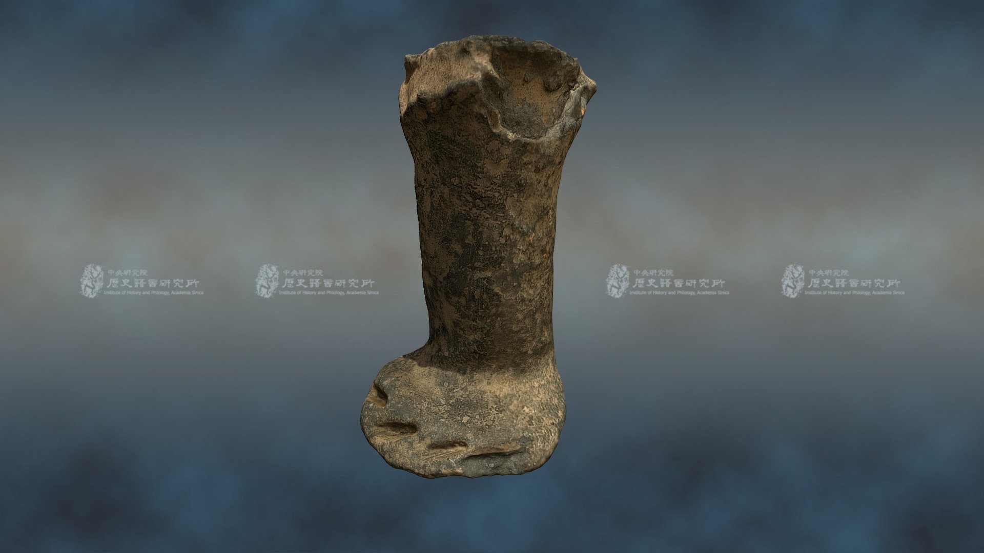鼎足(陶獸足) Foot of a tripod — Sketchfab embed 3D viewer