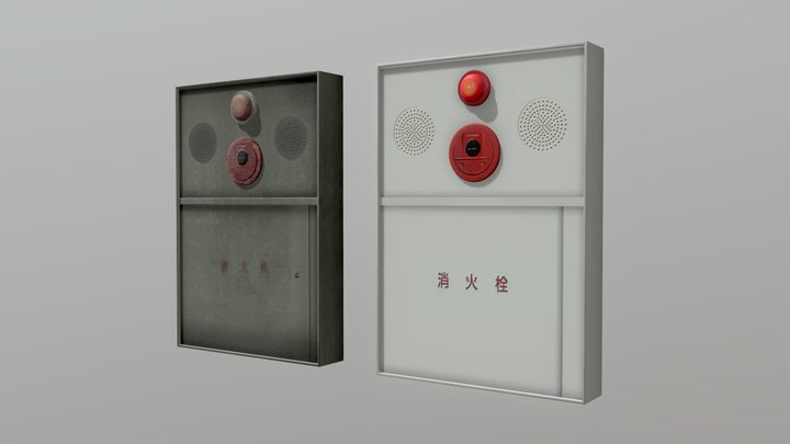 Japanese fire alarm (variants) 3D Model