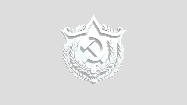 Soviet Emblem Crest