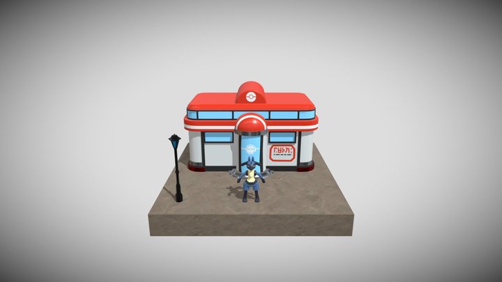 CentrePokemonFinal 3D Model
